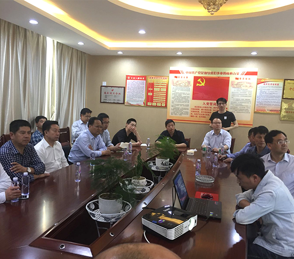 領(lǐng)導關(guān)懷